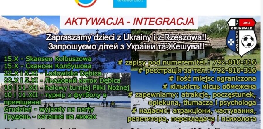 Kolejne działania integracyjne dla dzieci z Polski i Ukrainy